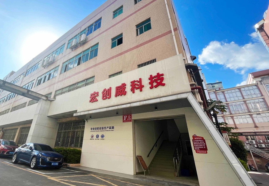 Trung Quốc Shenzhen Hongchuangwei Technology Co., Ltd. hồ sơ công ty