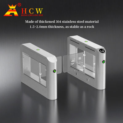 770mm height Automatic Turnstile Gate IP55 Airport Swing Gates