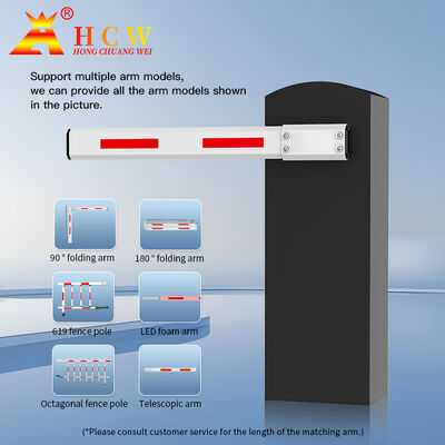 HCW Parking Barrier Gate with Adjustable Operation Speeds Cold-Rolled Steel Chassis and Aluminum/Foam Arms for Enhanced Security