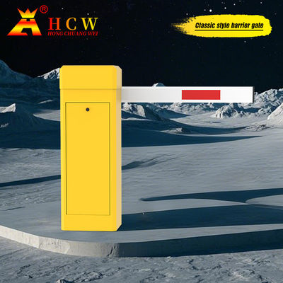 HCW Boom Barrier Gate Waterproof và Rustproof 1-6S Đường cản động cơ không chải DC điều chỉnh Đỗ xe