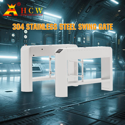 HCW Swing Gate Turnstile Access Control Gate nhận dạng khuôn mặt
