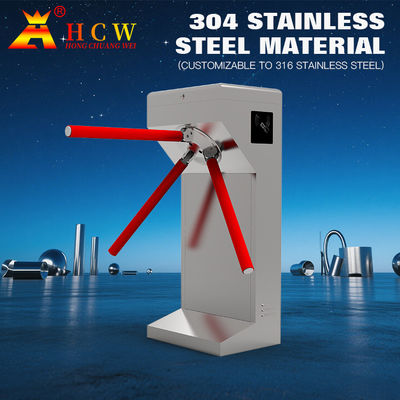Hệ thống tự động di động HCW Tripod Turnstile 100W Kiểm soát giao thông người đi bộ