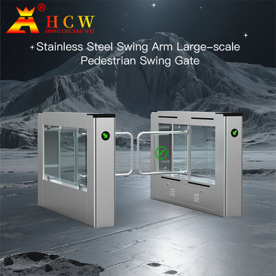 RS232 Optical Swing Speed Gate Turnstile With Face Recognition