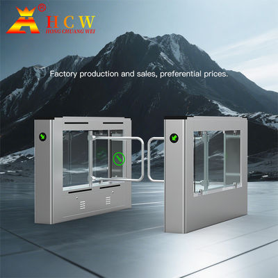 RS232 Optical Swing Speed Gate Turnstile With Face Recognition