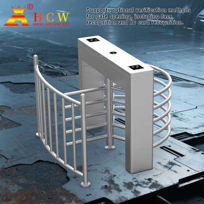 Stainless Steel Half Height Turnstile 600mm Width 120 Degree Rotation