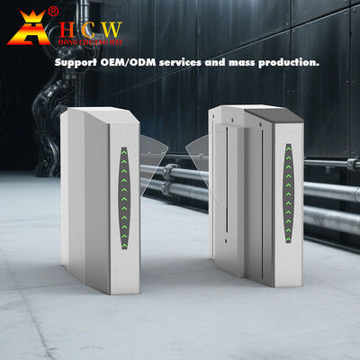 HCW Wing Gate Turnstile với 40W DC Brushless Motor RS485 / RS232 Interface và chùm tia hồng ngoại 4 cặp để kiểm soát truy cập an toàn