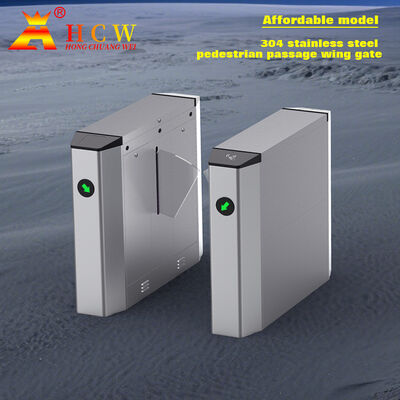 HCW Face Recognition Turnstile Security Wing Gate với 304 Stainless Steel IP42 và động cơ không chải 40W DC để kiểm soát truy cập người đi bộ